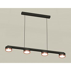 Подвесной светильник ambrella light xb xb9152153